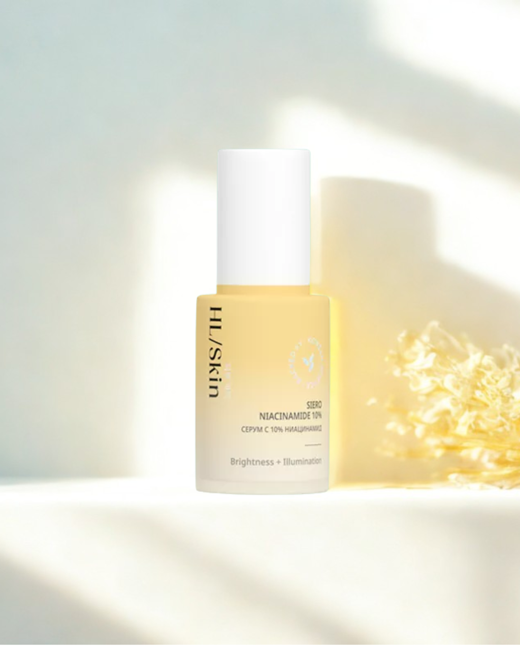 HL/Skin Siero Niacinamide 10%