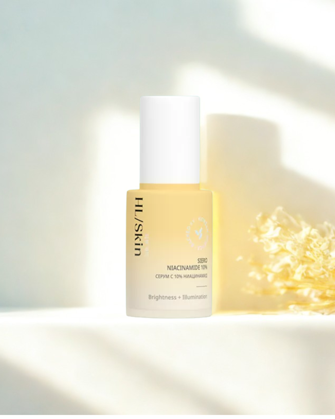 HL/Skin Siero Niacinamide 10%