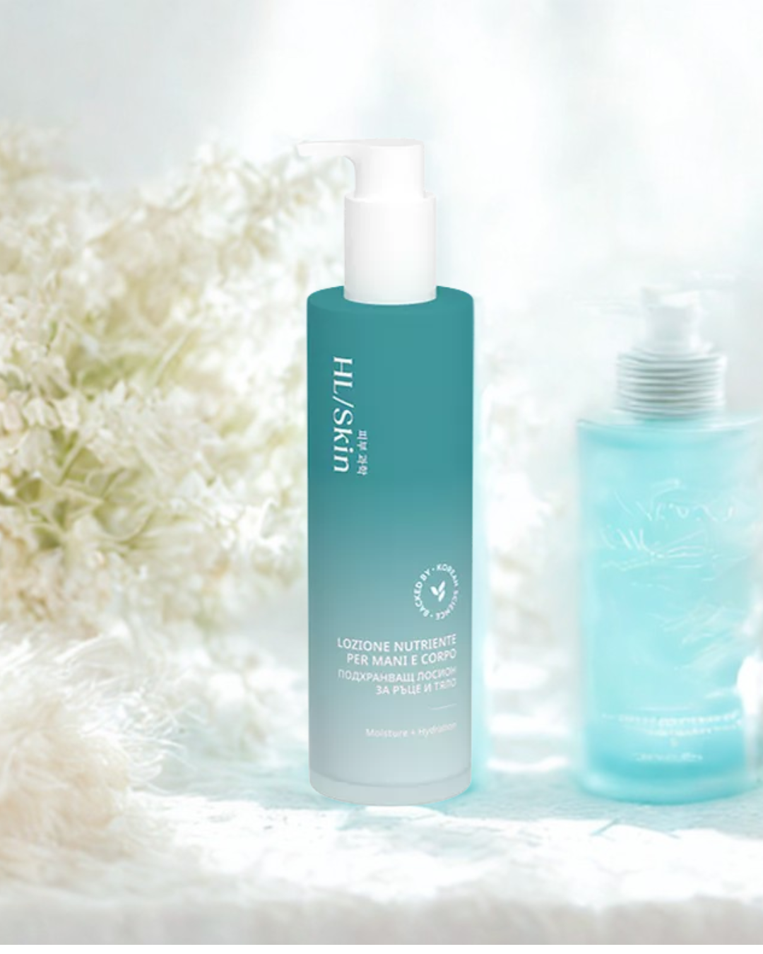 HL/Skin Lozione Nutriente Per Mani e Corpo